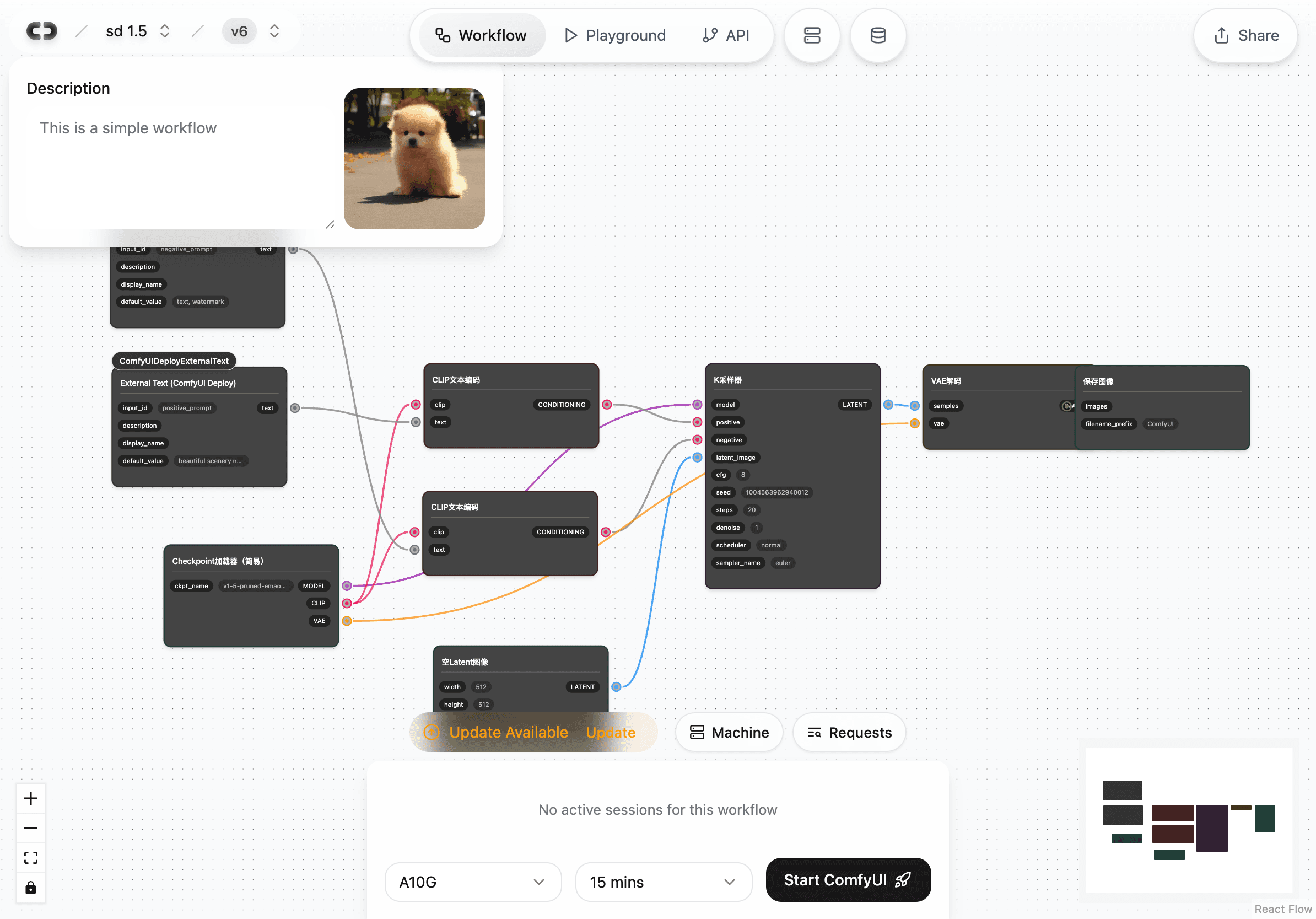 New Workspace Interface