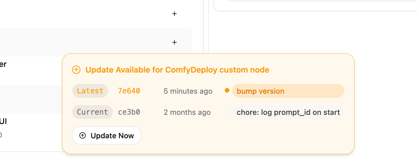 ComfyDeploy node version